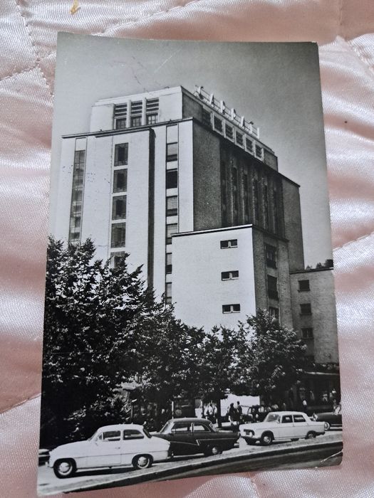 Vederi carte postală