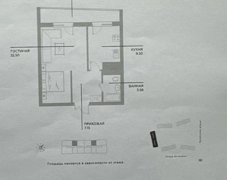 Продаётся КВАРТИРА 1в2/10/14 на 43м2 ЖК "Infinity" Ор-р: ул. С.Азимова