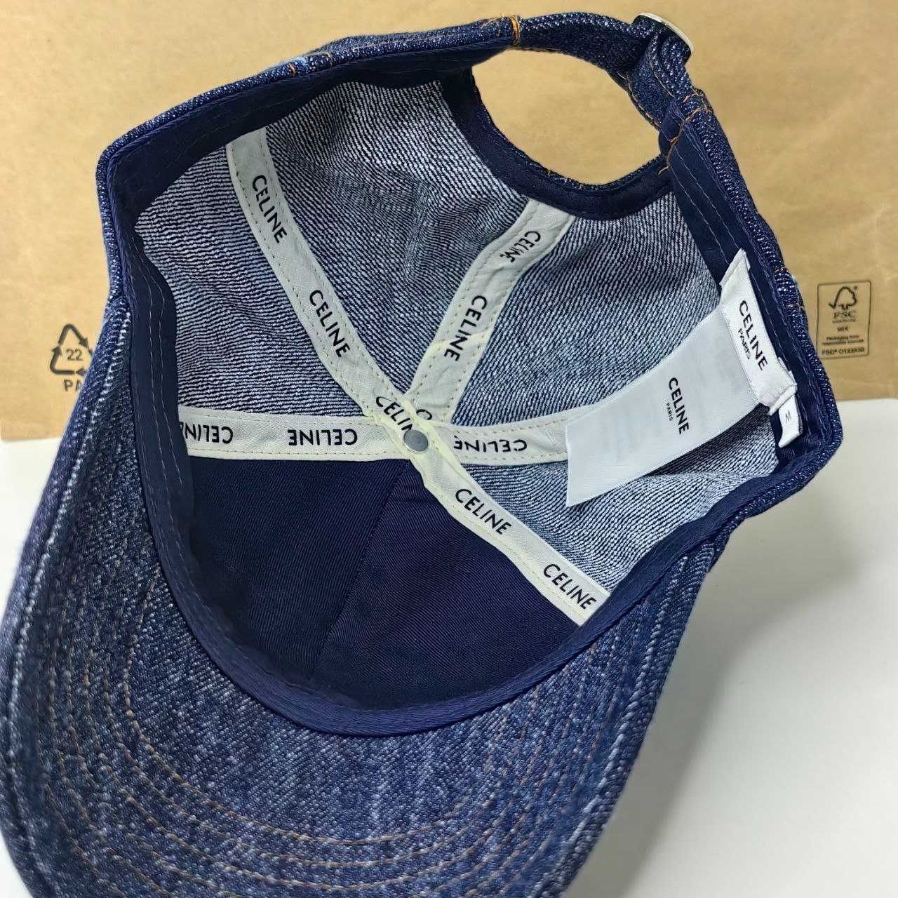 Шапка C cut  hat