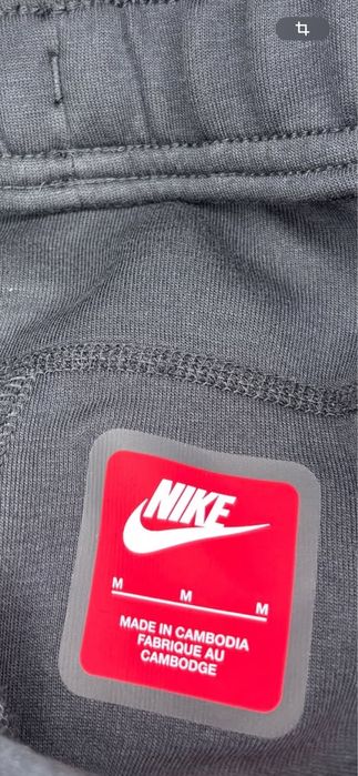 Nike x syna tracksuit