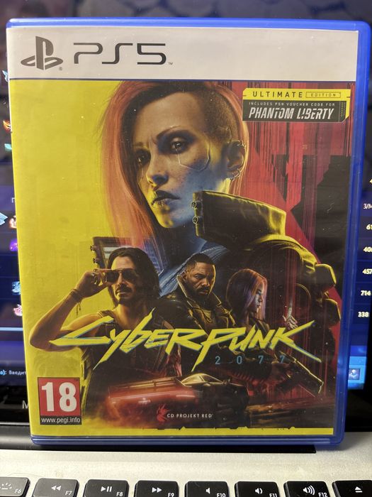 Cyberpunk 2077+ Дополнение