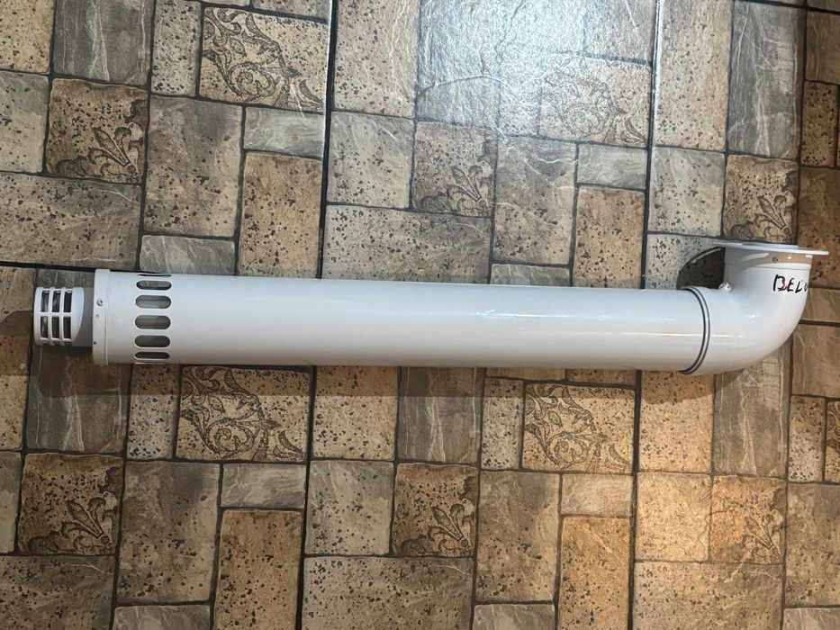 Дымоход коаксиальный котла