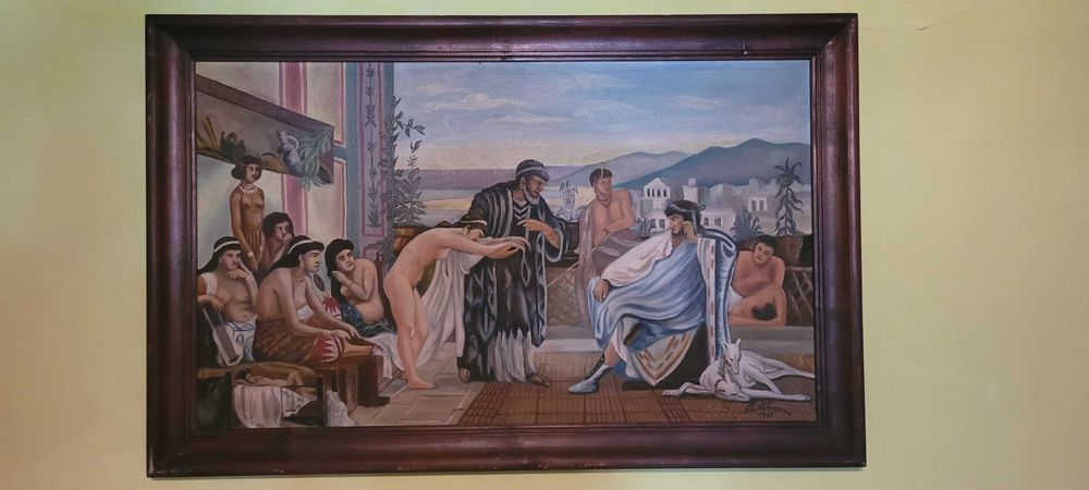 Tablou * Vanzare Sclavi *