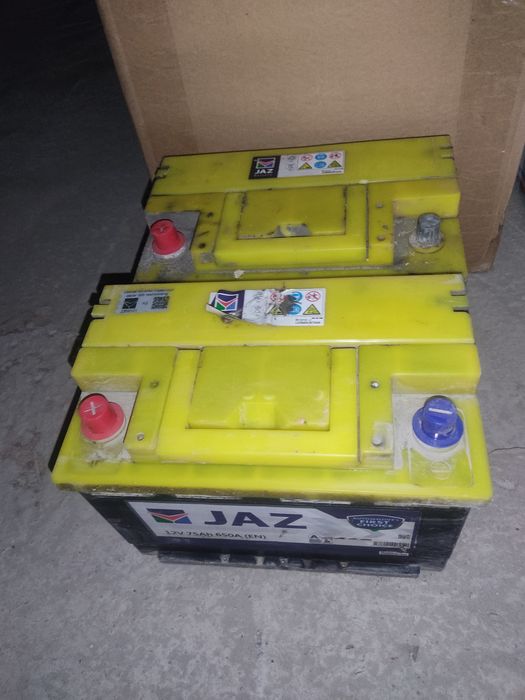 Аккумулятор работает