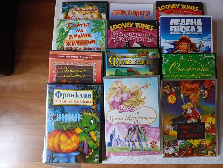 Детски филмчета на DVD
