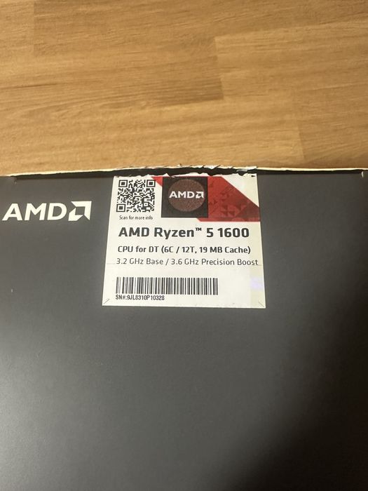 Процесор AMD Ryzen 5 1600 6 ядра