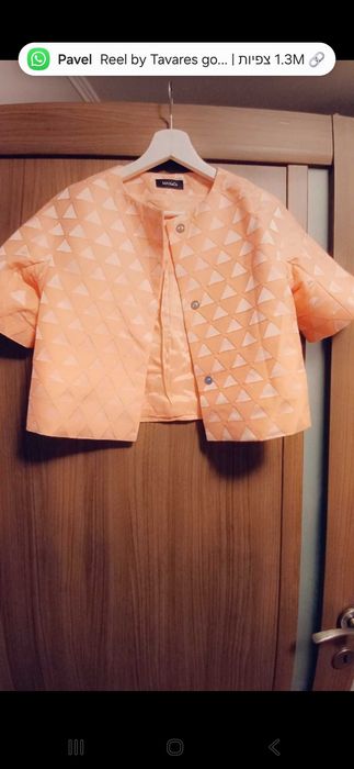 Vand sacou Max&Co , marimea s