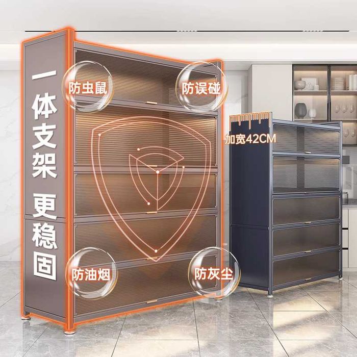 Shkaf balkon uchun, yuqoriga ochiluvchi eshikli, changdan himoya