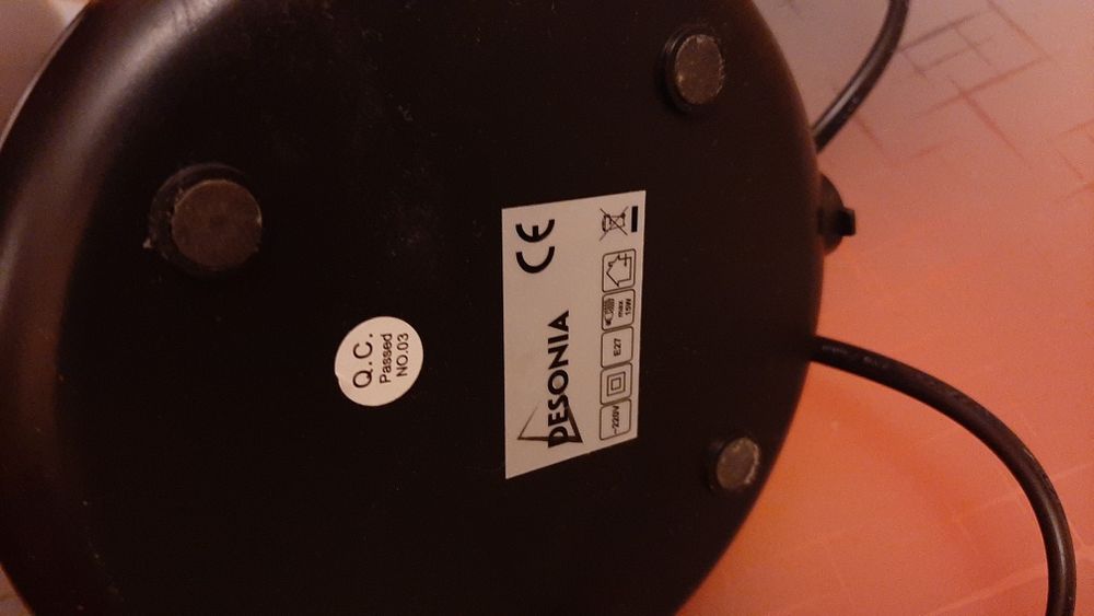 Настолна лампа