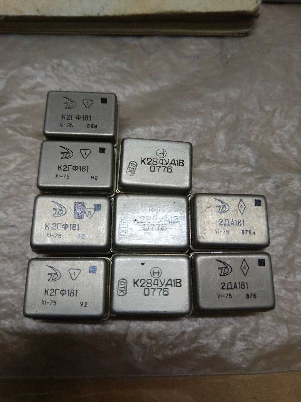 Микросхемы советские