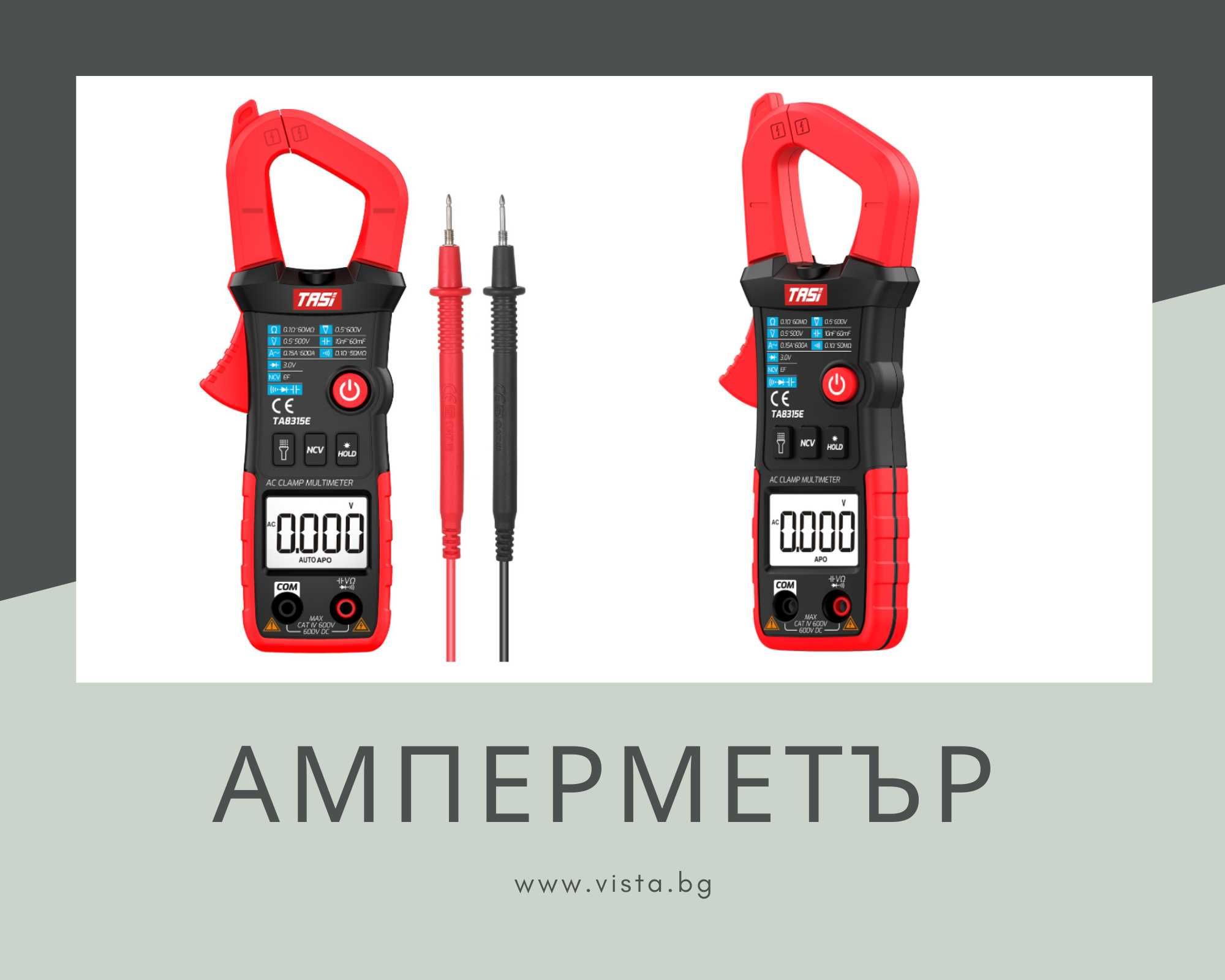 Амперметър / Скоба метър TASI TA8315A