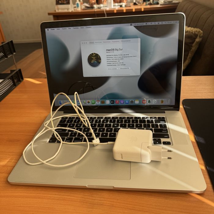 MacBook Pro Core i7 15,4 дюйм Ноутбук