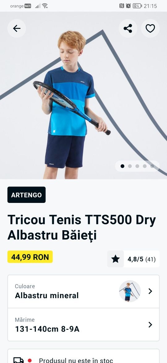 -= NOU - SUPER OFERTA =- Tricou Artengo băieți