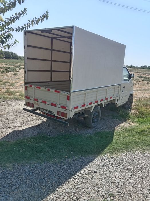 Hafei yili 2007 bortli tent metan