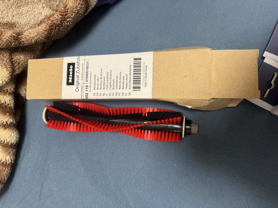 Прахосмукачка Робот Miele RX2 Home Version