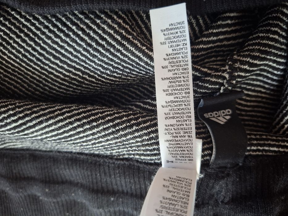 Adidas-Ориг. Долнище