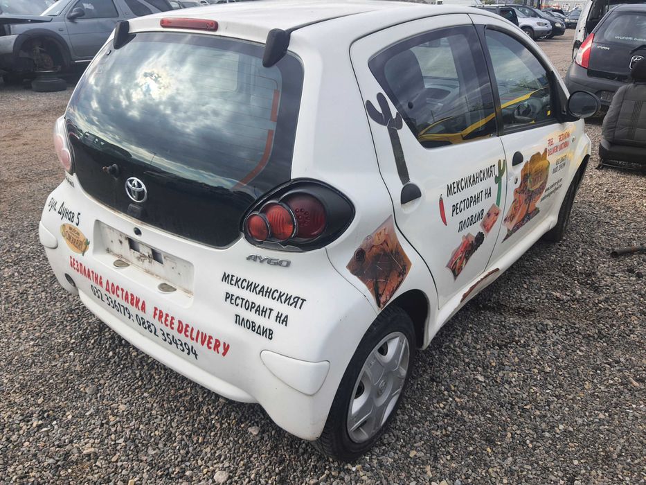 На части! Toyota Aygo