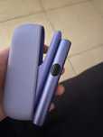 iqos ilumia aproape nou