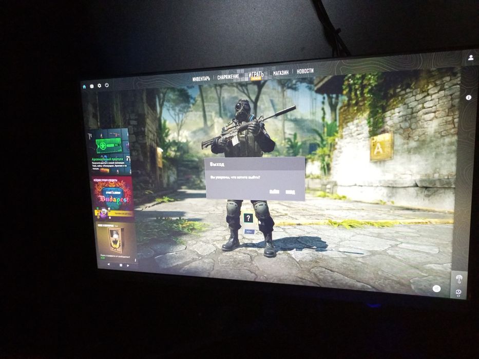 Монитор "MYPRO" 24 дюймовый 100 герцовый,б/у кол-во "12" "