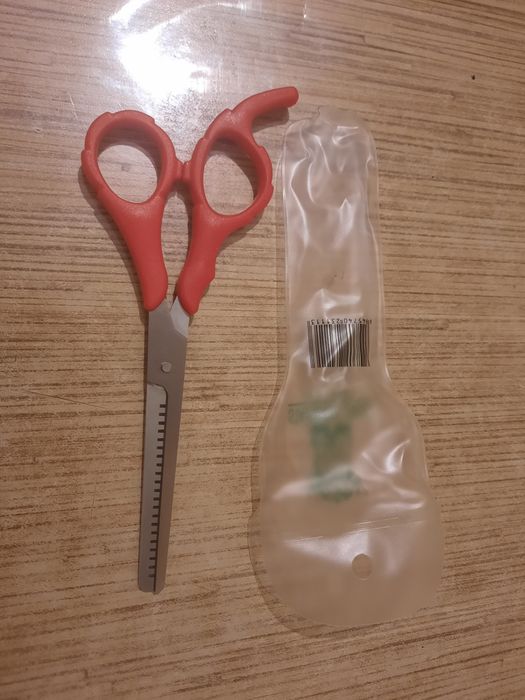 Филировочные ножницы