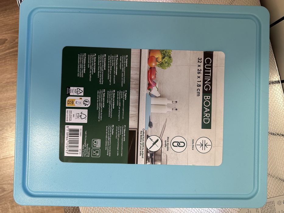 Дъска за кухня, нови