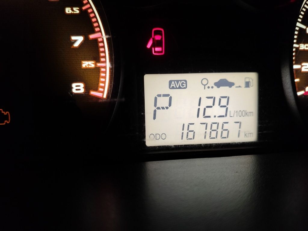 Продажа Нексия-3 автомат