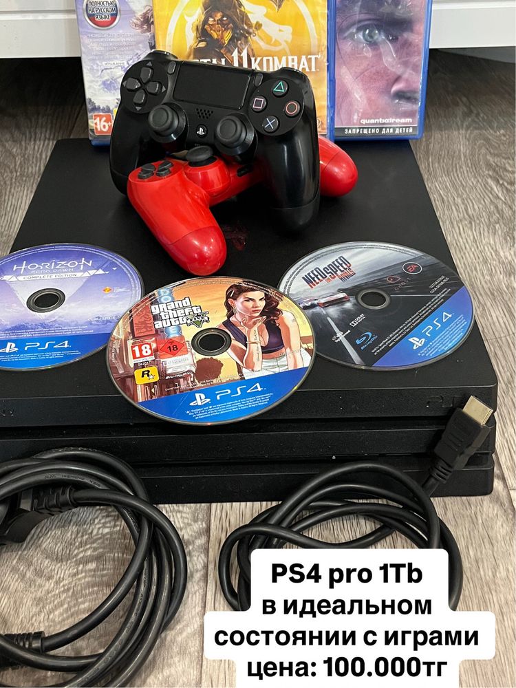 Ps4 pro 1tb с играми