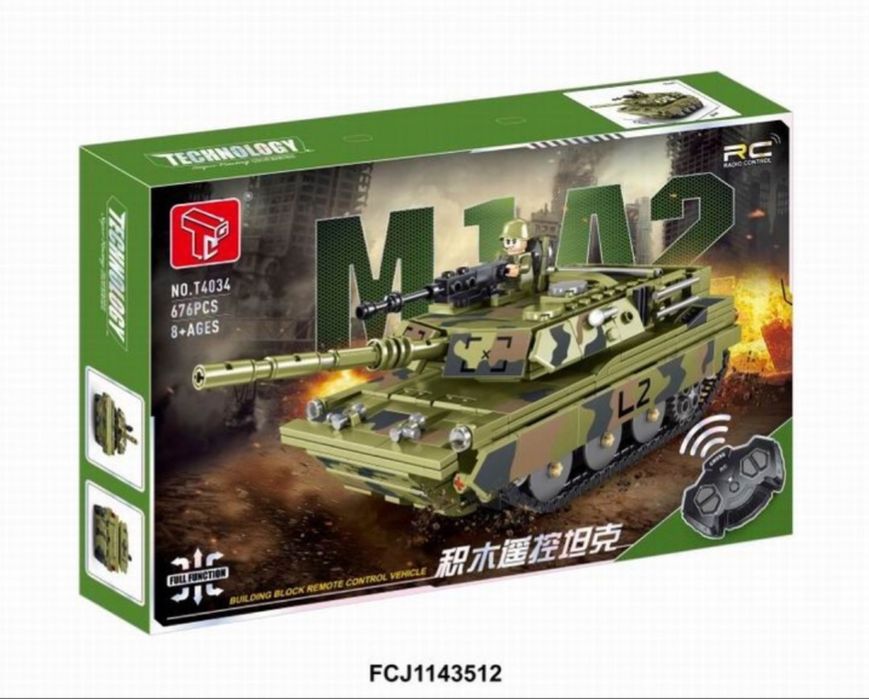Конструктор T4034 "Военная Техника" 692 детали
