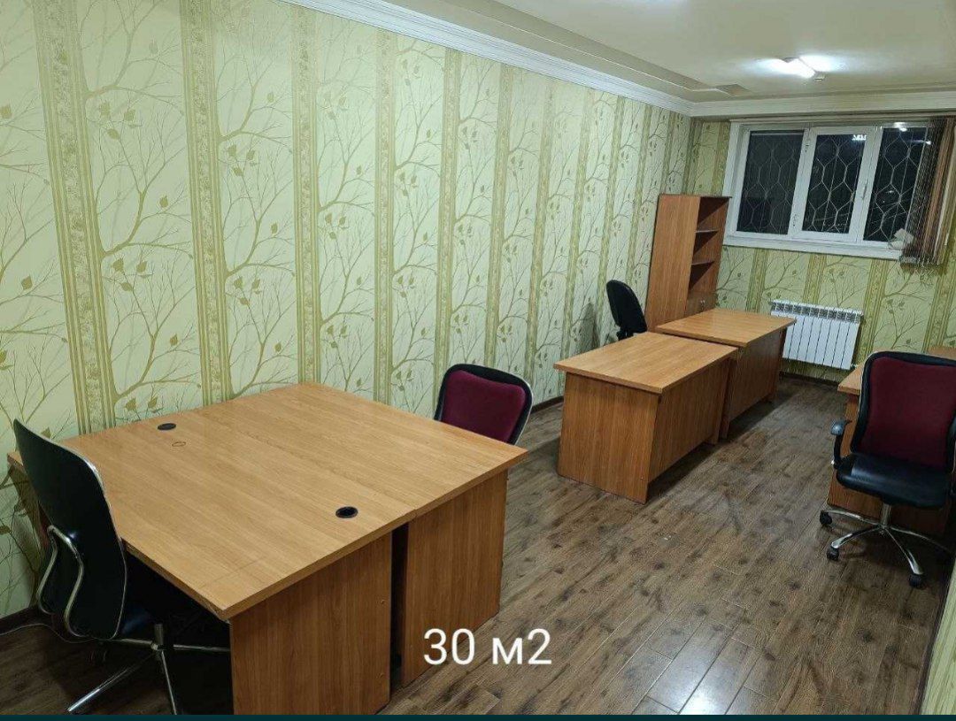 Офисы ул.Нукус ор Госпиталка от 30 м2