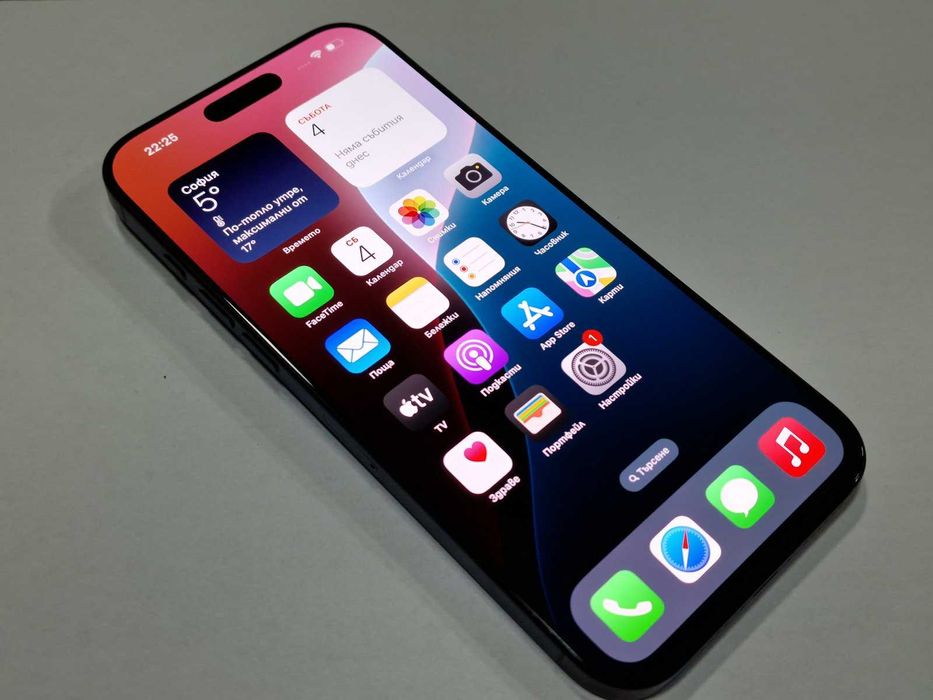 Apple iPhone 16 Pro Max 256GB