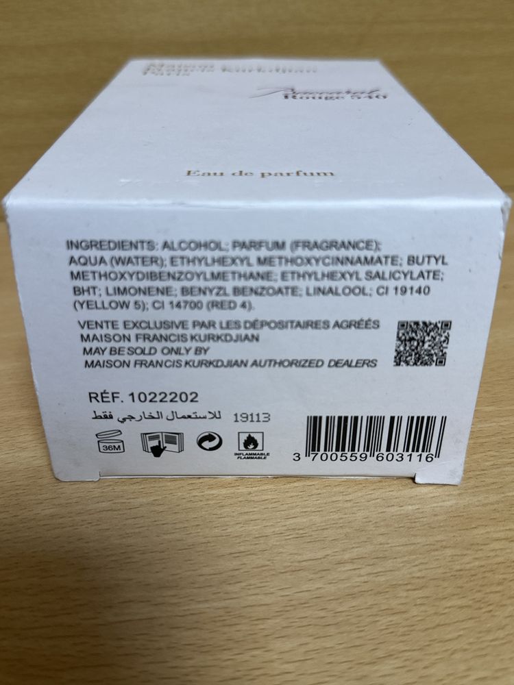 Baccarat Rouge EDP