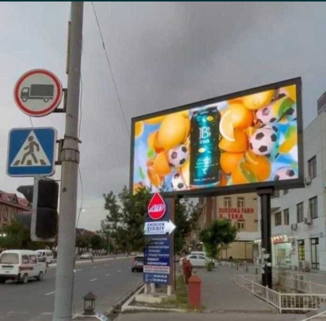Реклама на Лед экранах/Led ekranda reklama/  Лед экранда реклама.