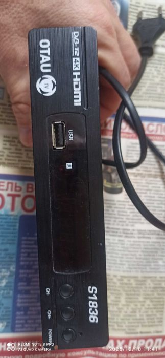 Продается Тв. Тюнер работает на все сто процентов. Только нет пульта.