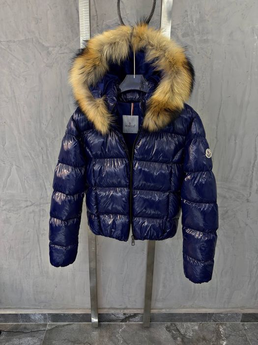 Premium Дамско Яке