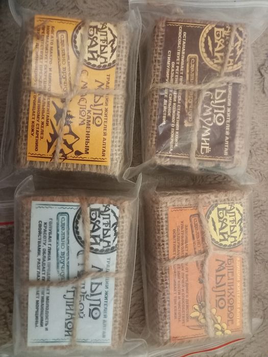 Мыло с горного алтая по 1500 тыс тенге