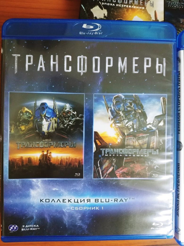 Продаю фильмы Трансформеры: Квадрология (4 Blu-Ray)