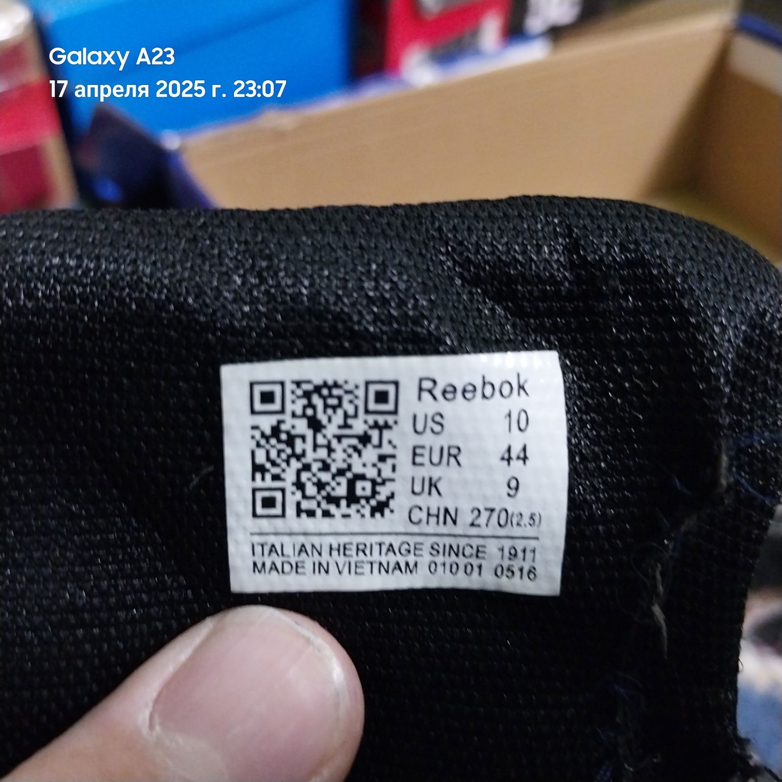 Reebok 43 сайз    .
