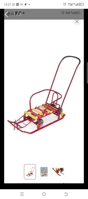 Продам санки с колесами