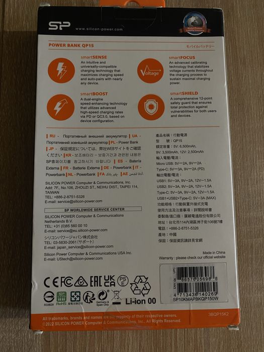 Baterii externe 10000 mhA