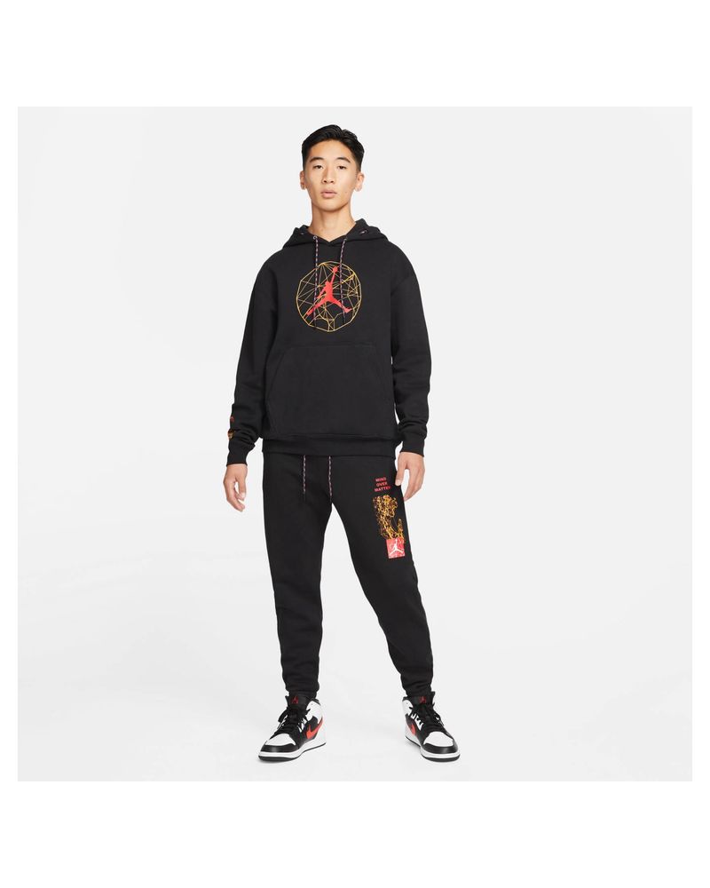 Оригинален Екип Jordan Essentials