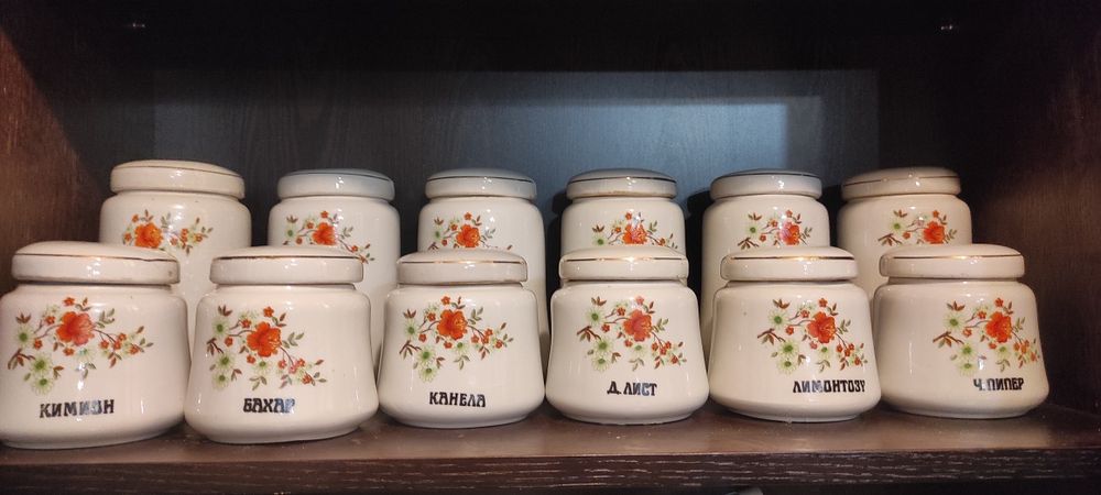 Буркани за подправки сервиз