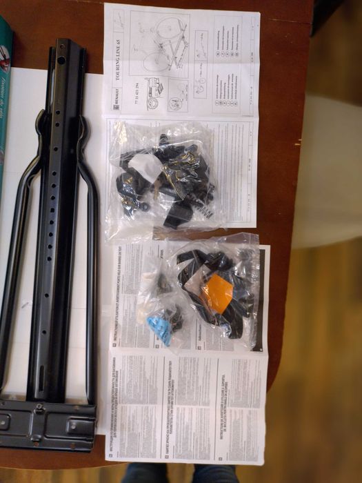 Стойки за велосипеди