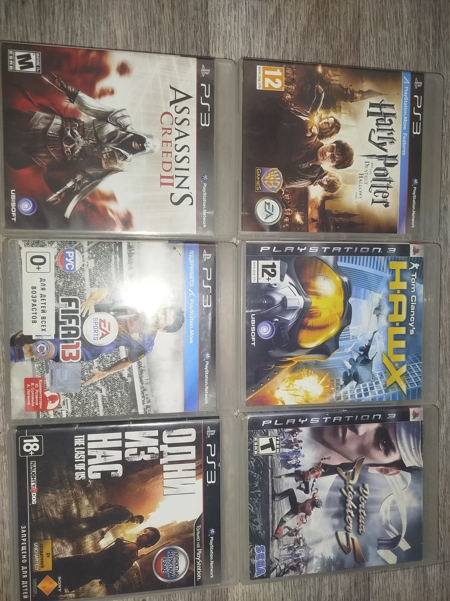 Диски на ps4 и ps3