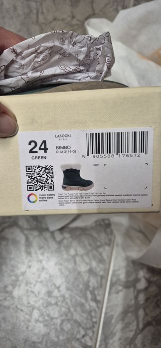 Децки ботуши Lasocki 24 номер