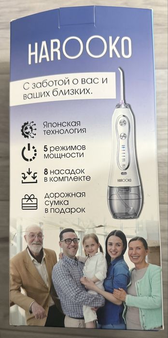 Ирригатор HAROOKO