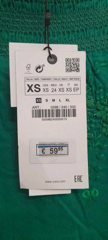 Fusta maxi Zara cu broderie florala si ornamente (scoici si nasturi)