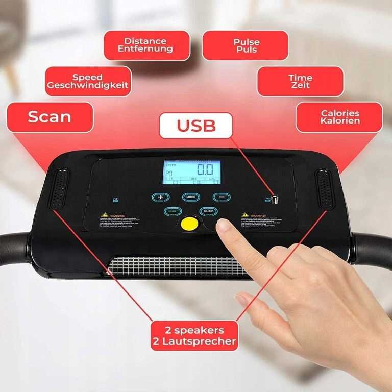 Електрическа бягаща пътека Physionics 1 до 100 кг