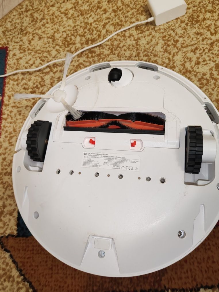 Mi robot vacuum mop Mi P