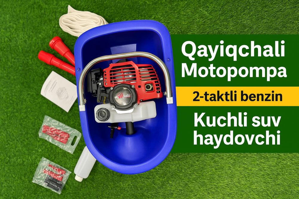 Qayiqchali Motopompa | 2-taktli benzin | Kuchli suv haydovchi