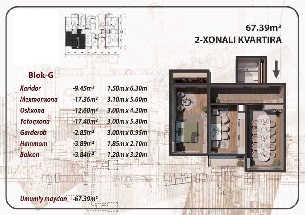 Квартира с ремонтом! Срок сдачи 2028 год / Рассрочка -30 месяцев (XS)